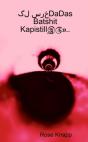 ?? ???Dadas Batshit Kapistill??? - Preview