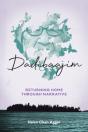 Dadibaajim - Preview