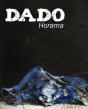 Dado. Horama - Preview