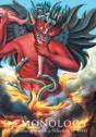 Daemonology - Preview
