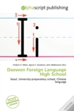Capa do artigo Daewon Foreign Language High School