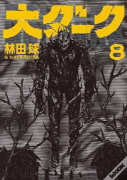 Capa do artigo Dai Dark Vol. 8