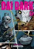 Dai Dark Vol. 9