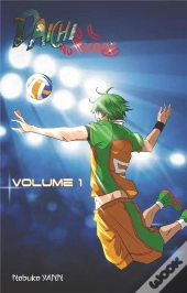 Daichi No Akane - Tome 1