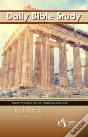Capa do artigo Daily Bible Study Fall 2015