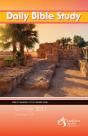 Daily Bible Study Summer 2017 - Ebook [Epub] - Preview