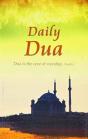 Daily Dua - Preview