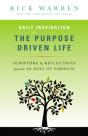 Daily Inspiration For The Purpose Driven Life - Preview