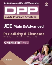 Capa do artigo Daily Practice Problems (Dpp) For Jee Main & Advanced - Periodicity & Elements Chemistry 2020