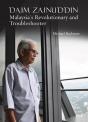Daim Zainuddin - Preview