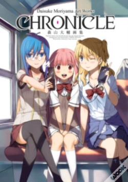 Capa do artigo Daisuke Moriyama Art Works: Chronicle