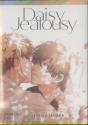 Daisy Jealousy - Preview