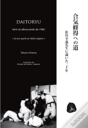 Capa do artigo Daitoryu : Vers La Découverte De L