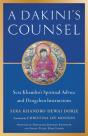 Dakini'S Counsel - Preview