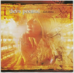 Capa do artigo Dakshina - CD