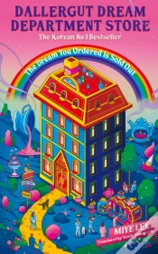 Capa do artigo Dallergut Dream Department Store