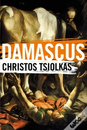 Capa do artigo Damascus