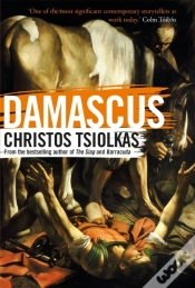 Capa do artigo Damascus