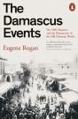 Damascus Events - Preview