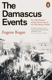 Capa do artigo Damascus Events