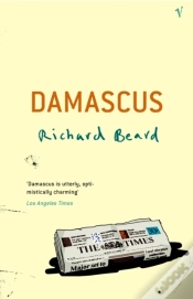 Capa do artigo Damascus