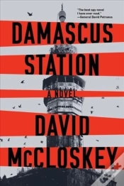 Capa do artigo Damascus Station