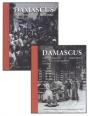 Damascus - Preview