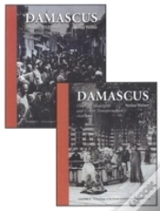 Capa do artigo Damascus