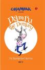 Damru The Donkey - Preview