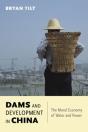 Dams And Development In China - Preview