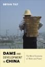 Dams And Development In China - Preview