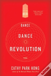 Capa do artigo Dance Dance Revolution