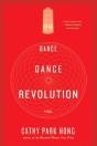 Dance Dance Revolution - Preview