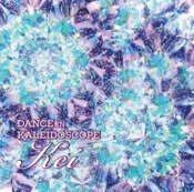 Capa do artigo Dance in Kaleidoscope - CD