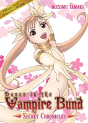 Dance In The Vampire Bund: Secret Chronicles - Preview