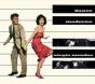 Dance Moderno - CD - Preview