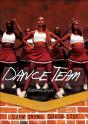 Dance Team - Preview