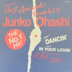 Capa do artigo Dancin'/In Your Lovin' - Vinil