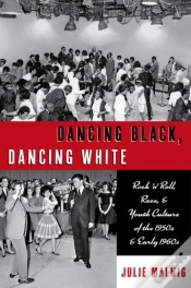 Capa do artigo Dancing Black, Dancing White