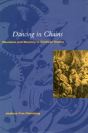 Dancing In Chains - Preview