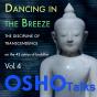Dancing In The Breeze - Preview