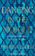 Dancing In The Mosque
