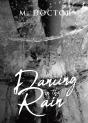 Dancing In The Rain - Preview