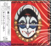 Capa do artigo Dancing In Your Head - CD