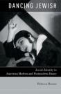 Dancing Jewish - Preview