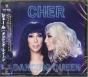 Dancing Queen - CD - Preview