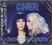 Capa do artigo Dancing Queen - CD