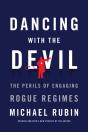 Dancing With The Devil - Preview