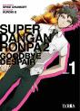 Danganronpa 2 Goodbye Despair 01 - Preview