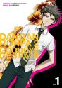 Danganronpa 2: Goodbye Despair Volume 1 - Preview